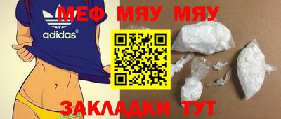 альфа пвп VHQ Конаково