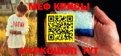 альфа пвп VHQ Конаково