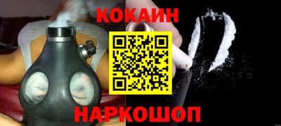 альфа пвп VHQ Конаково