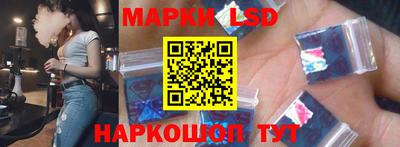 альфа пвп VHQ Конаково