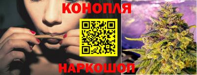метадон Комсомольск-на-Амуре