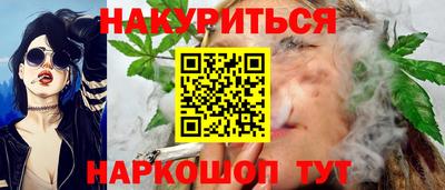 альфа пвп VHQ Конаково