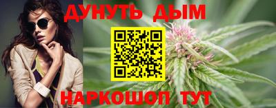 меф Коммунар