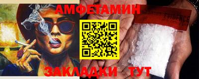 MDMA Premium VHQ Майкоп