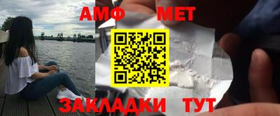 дживик Магнитогорск