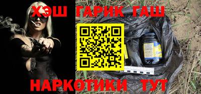 меф Коммунар