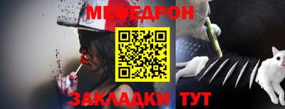 метадон Комсомольск-на-Амуре